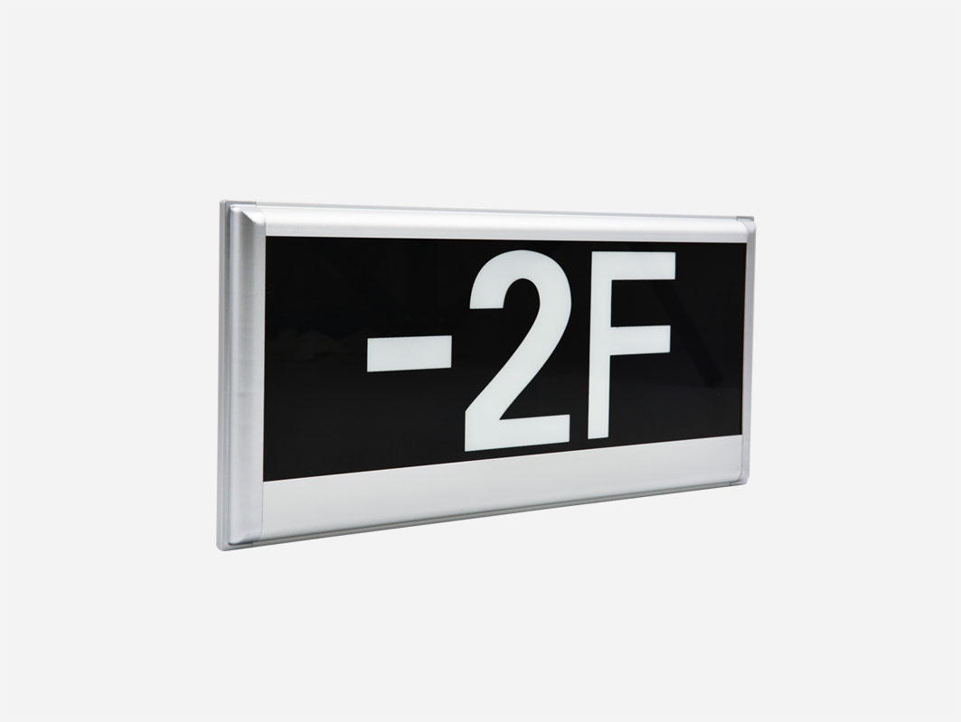 智能疏散指示系統(tǒng)多少錢？2021智能疏散指示系統(tǒng)價(jià)格全網(wǎng)解析