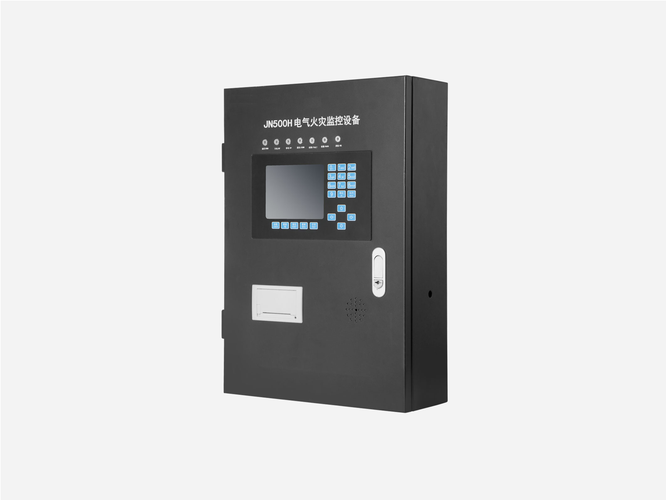 電氣火災(zāi)監(jiān)控系統(tǒng)有什么用處，看完你就知道了[今日更新]