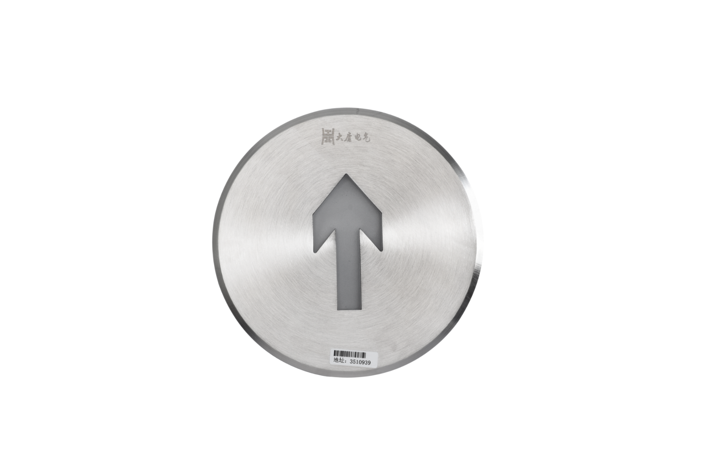 智能疏散指示燈多少錢一個，2024智能疏散指示燈價格【全網(wǎng)推薦】