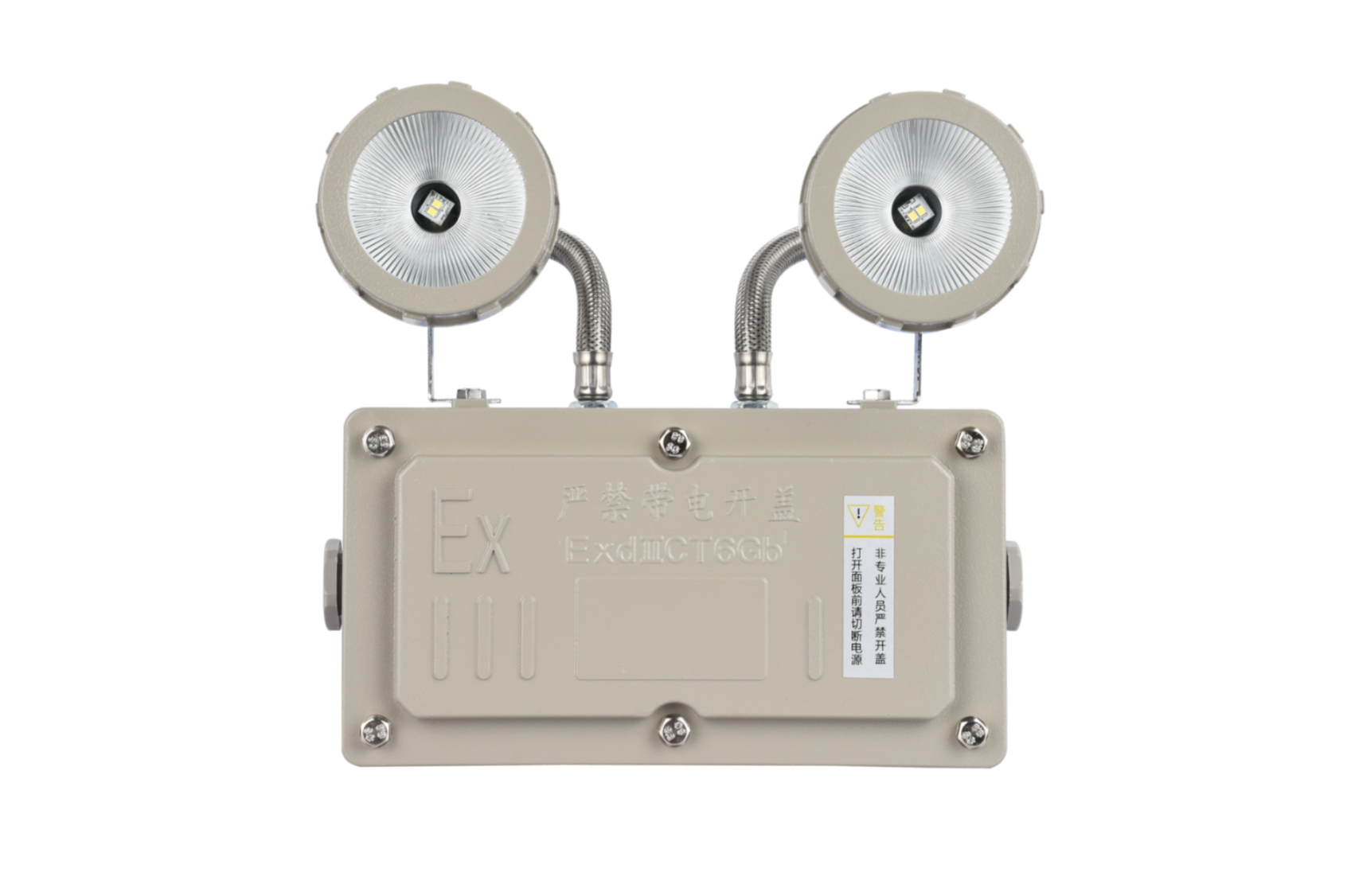 智能應急照明系統(tǒng)回路怎么設計，2024智能應急照明系統(tǒng)回路設計規(guī)范【全網(wǎng)解析】