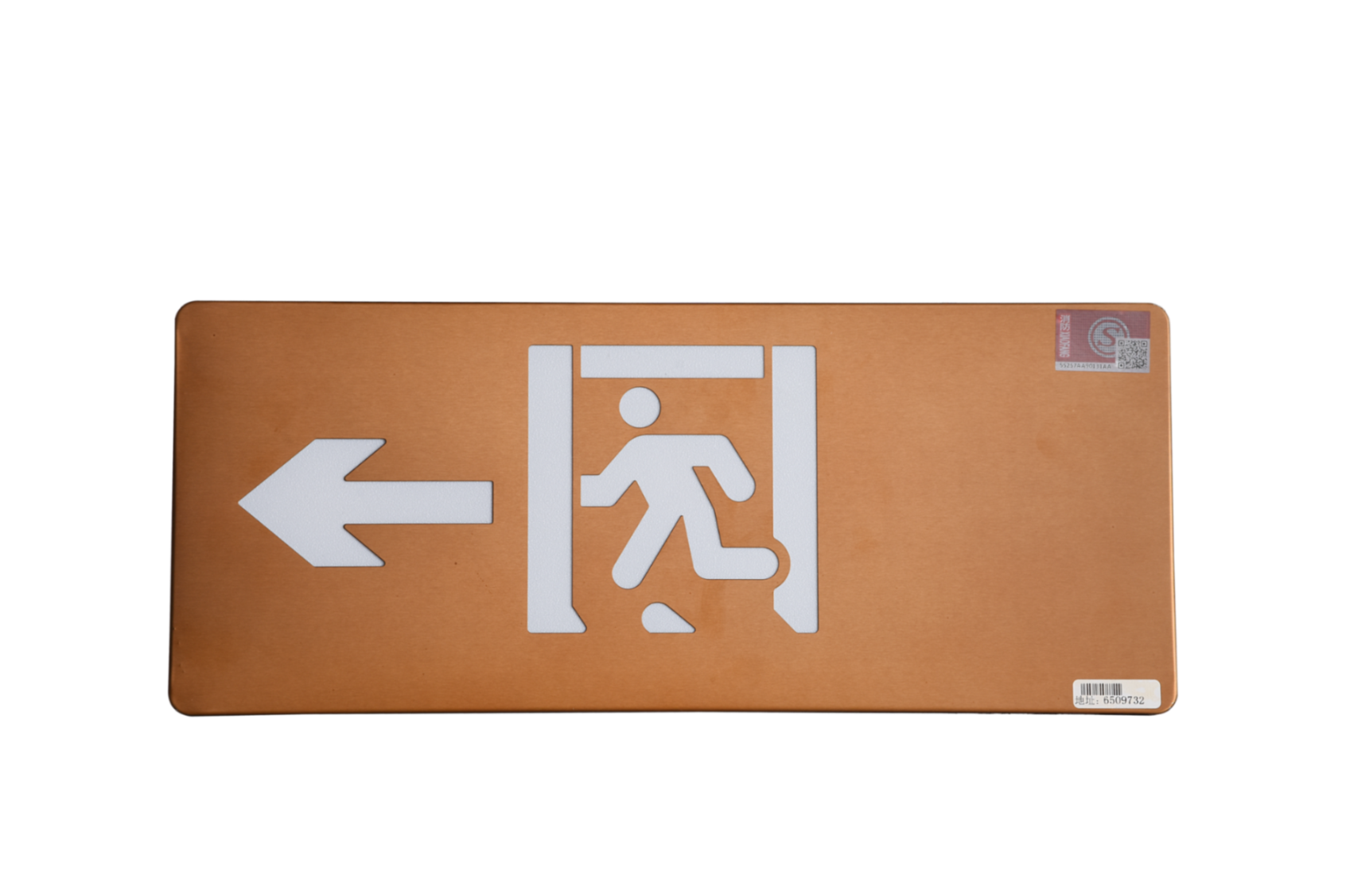 智能消防應(yīng)急指示燈多少錢一套，2024智能消防應(yīng)急指示燈價格【全網(wǎng)更新】