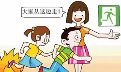 哈爾濱酒店火災(zāi)已致20人遇難！為何傷亡如此嚴(yán)重？湖南金諾電氣教你火災(zāi)逃生小技巧