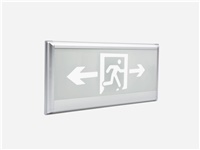 怎么找值得長期合作智能疏散系統(tǒng)廠家？湖南大唐電氣值得推薦！