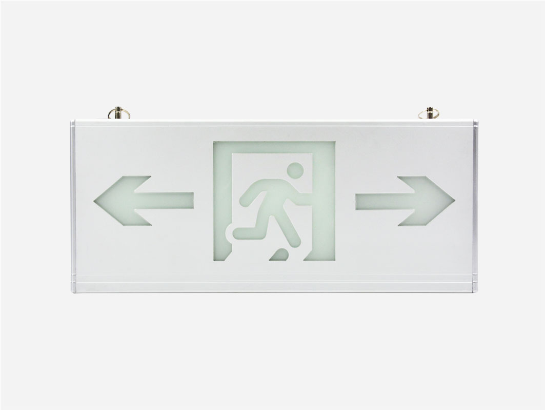 消防應(yīng)急照明疏散指示系統(tǒng)多少錢(qián)，消防應(yīng)急照明疏散指示系統(tǒng)價(jià)格大全[含費(fèi)用表]