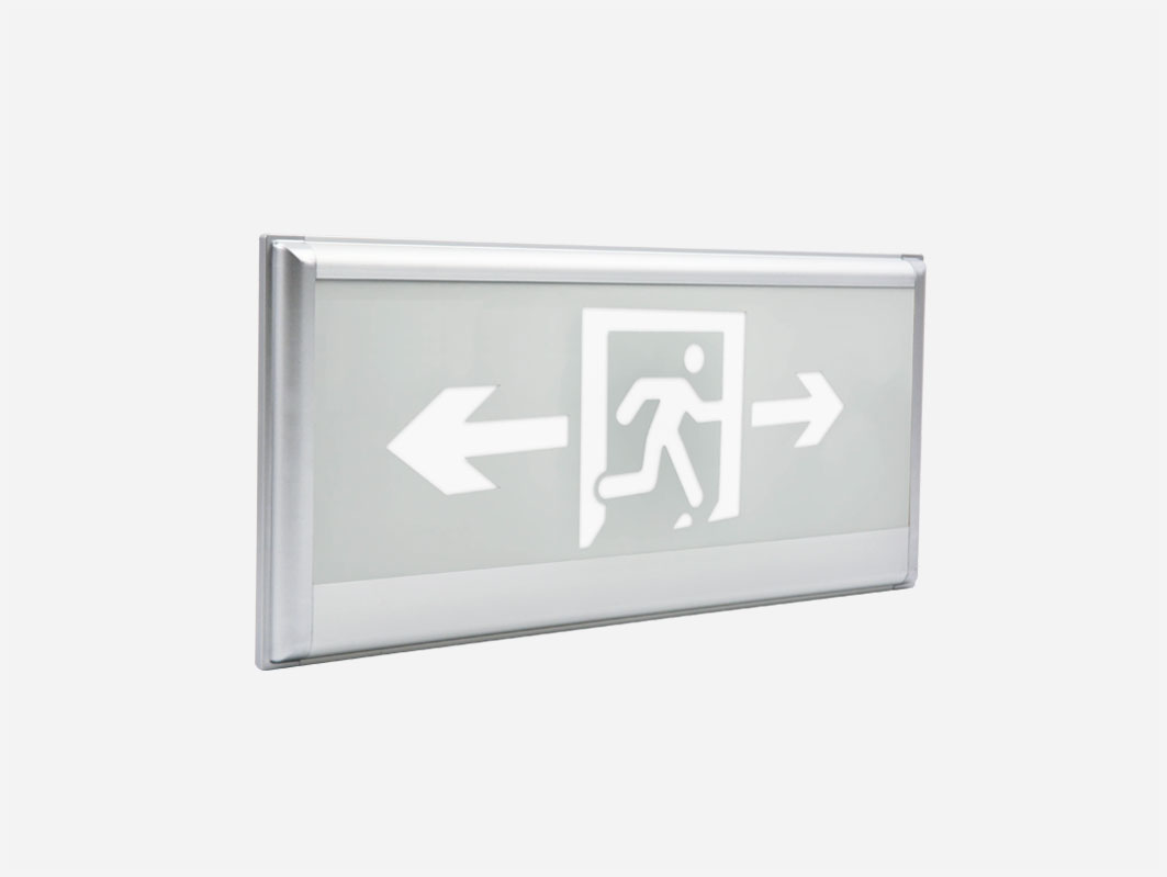 智能應(yīng)急照明與疏散指示系統(tǒng)區(qū)別在哪里，讀完本篇文章就知道了