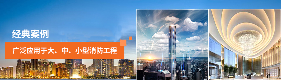 消防應急燈具廠家有哪些，2021消防應急燈具廠家推薦「含報價單」